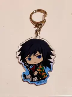 鬼滅の刃冨岡義勇アクキー