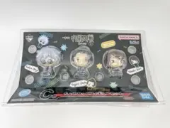 【未開封】呪術廻戦 懐玉・玉折 〜壱〜 ちょこのっこフィギュアセット