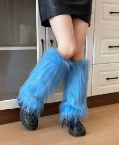 青色ファーレッグウォーマー