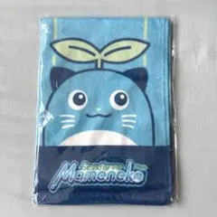 プロセカ レオニ ポカリスエットオリジナルスポーツタオル【非売品 