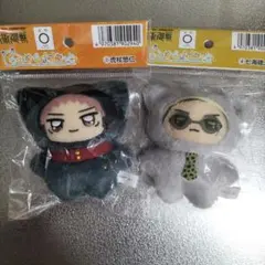 呪術廻戦　虎杖悠仁　七海健人　ちみけもますこっと