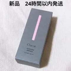 デコりん様 リクエスト 2点 まとめ商品