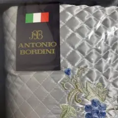 ANTONIO BORDINI シルク混合掛け布団 140x200cm