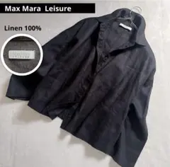 マックスマーラ レジャー 極美品 洗える ロゴ入り リネン 100% シャツのサムネイル