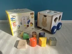 【箱有/クリーニング済み】ミッフィー　おさんぽパズルカー 木製知育玩具