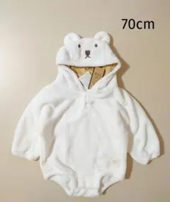 新品 ふわふわ なりきりしろくまさん ロンパース 70cm フリース