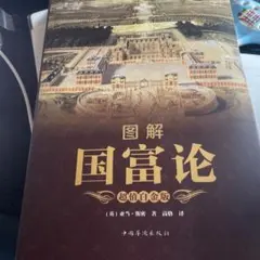 Item thumbnail for item 282d72c3-d868-453d-8b1c-131be68ad7cc