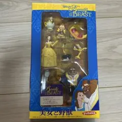 2026年最新】美女と野獣コレクションの人気アイテム - メルカリ
