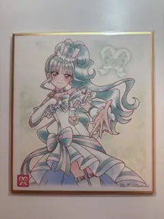 プリキュア 色紙ART7 キュアリリアン