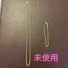 【Ｍal.】イタリアンジュエリー　新品 2点セット