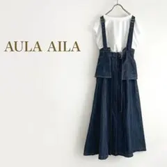 AULA AILA アウラアイラ アシンメトリープリーツジャンパースカートのサムネイル