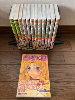 Item thumbnail for item 0e933765-5832-4be5-b8e7-cb0bc6a923d3