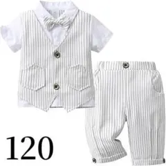 子供 半袖 フォーマル スーツ 夏 結婚式 誕生日 ベビー 子供服 120