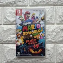 スーパーマリオ 3Dワールド ＋ フューリーワールド Switch