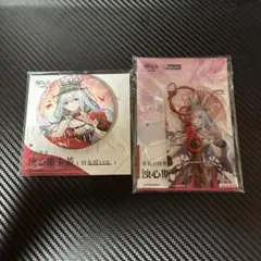 アークナイツ スカジ 缶バッチとアクリルキーホルダー