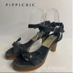 ピッピシック　スエード　サンダル　ネイビー　22cm