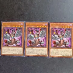 マグナムート
