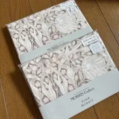 モリスギャラリー 掛けふとんカバー シングルロング グレー ウィリアム