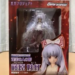 藤原妹紅 東方Project 1/8 pvc 完成品 フィギュア - メルカリ