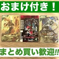 ペコりす様 リクエスト 2点 まとめ商品