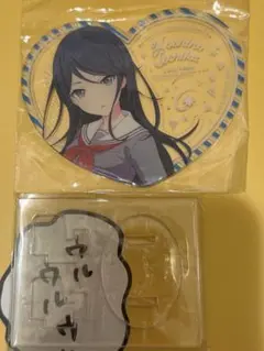 プロセカ 星乃一歌 アクスタ ぴくりあ