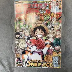 2026年最新】少年ジャンプ 21・22合併号の人気アイテム - メルカリ