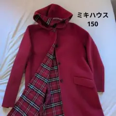 お値下げ【新品未使用】ミキハウス　ダッフルコート　チェック柄　100 2025年最新】ミキハウス ダッフルコート 100の人気アイテム