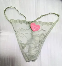 Item thumbnail for item b7ceb8a3-35a0-4aaa-ada4-f160427209d0