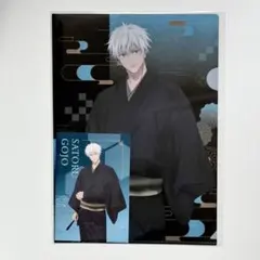 呪術廻戦 渋谷 TSUTAYA 五条悟 アクリルカード 特典 まとめ売り - メルカリ