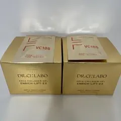 DR.CI:LABO ACGエンリッチLEX R (クリーム)120g3個 - メルカリ