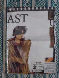 最遊記RELOAD BLAST ブランケット 直筆サイン入り 最遊記RELOAD BLAST ブランケット 直筆サイン入り - メルカリ