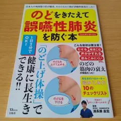 Item thumbnail for item 6c5a0f7e-0b74-4395-abb6-66d86d2a472d