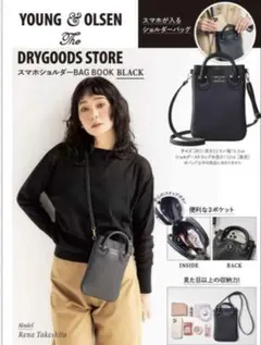 YOUNG & OLSEN スマホショルダー　ブラック