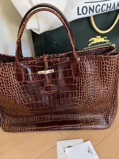 LONGCHAMP A4対応 トートバッグ クロコ型押し 合皮 ベージュ - メルカリ