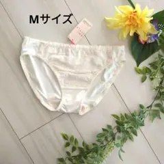 AMOSTYLE　ショーツ　白　Мサイズ　下着　パンツ