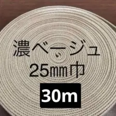 Item thumbnail for item 2f37932d-76ef-41a0-b9ab-2494e9e39053