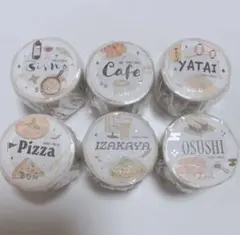 おいしくるメロンパン タワーレコード1日店長名刺 原駿太郎 バラ売り可能 おいしくるメロンパン タワーレコード1日店長名刺 原駿太郎 バラ売り