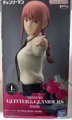 本日限定】チェンソーマン マキマ Exc∞d Creative Figure - メルカリ