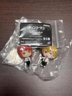 チェンソーマン カプセルフィギュアコレクション レゼ篇 マキマ デンジ