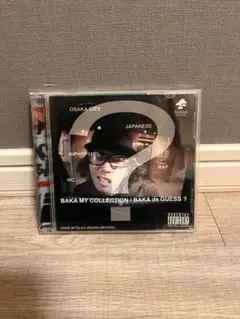 BAKA de GUESS ? 「BAKA MY COLLECTION」mix