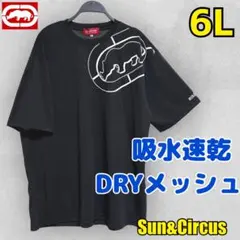 メンズ大きいサイズ6L ドライメッシュ 吸水速乾 Tシャツecko unltd黒のサムネイル