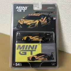 2025年最新】トミカ オートバックス GTの人気アイテム - メルカリ