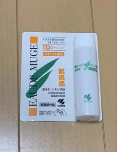 Item thumbnail for item 56b2613b-dd64-46a4-9938-5b7fc1ea4e3a