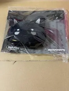 2026年最新】aniteez ウヨニャンの人気アイテム - メルカリ