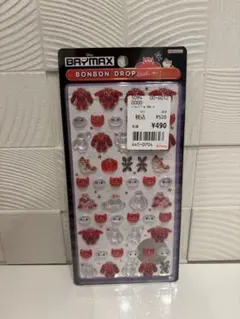 【正規品】ベイマックス ボンボンドロップシール ミニ