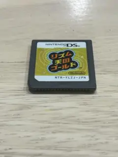 リズム天国ゴールド ニンテンドーDS