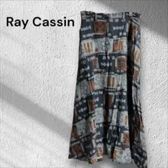 幾何学模様 フレアロングスカート グレーオレンジ　ヴィンテージ　カジュアル