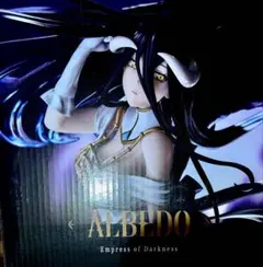 オーバーロード Empress of Darkness アルベドフィギュア
