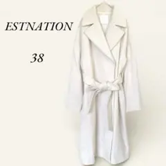 エストネーション ロングコート ベルト付き アイボリー ウール 38 M