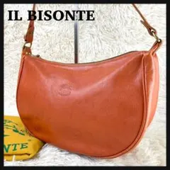 人気✨イルビゾンテ ショルダーバッグ ハーフムーン レザー ロゴ刻印 イタリア製